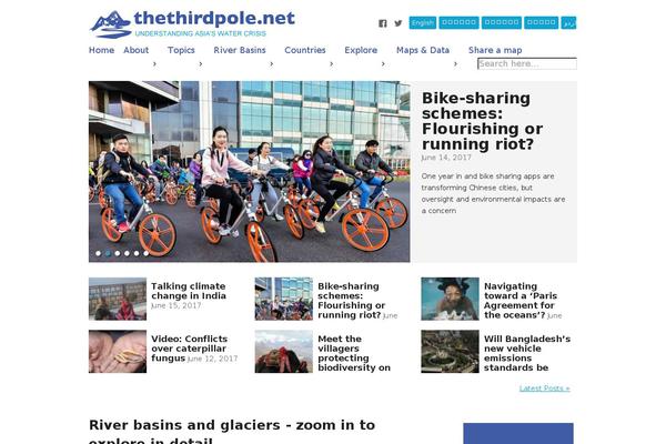 jeo WordPress theme, websites list used jeo theme jeo theme websites examples