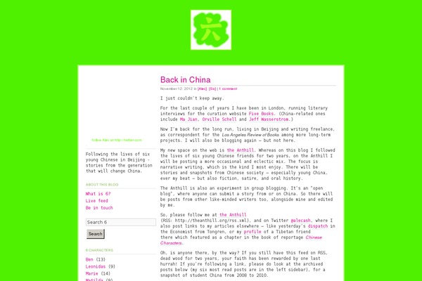 Tarski theme site design template sample