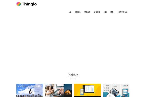Site using Ninja-forms-style plugin