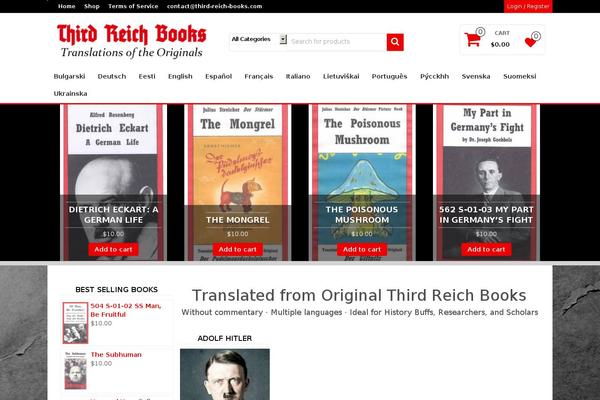 third-reich-books.com site used Alpha-store-child