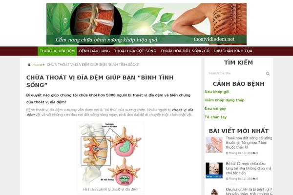 Astra theme site design template sample