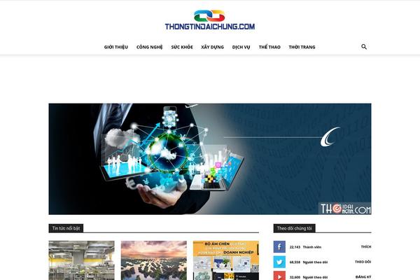 Site using Td-cloud-library plugin