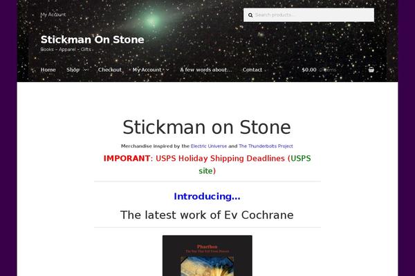 Site using Storefront-designer plugin