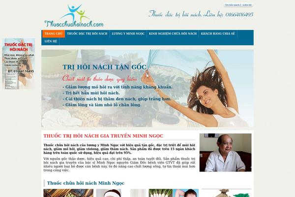 thuocchuahoinach.com site used Standard
