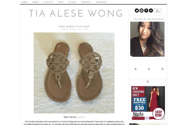 Site using Alpine PhotoTile for Instagram plugin