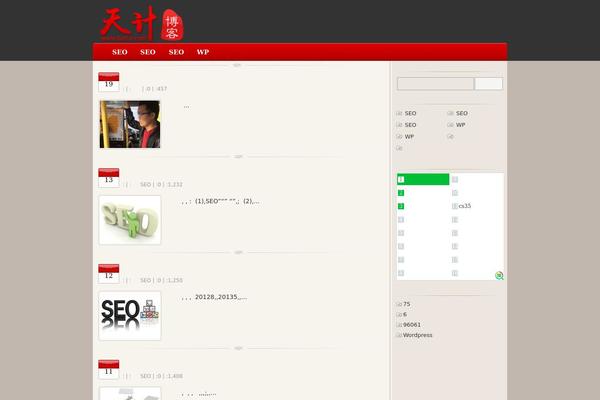 tian-ji.com site used Zl-didiao-new