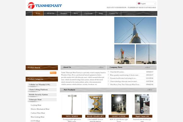 tianhemast.com site used 9c021