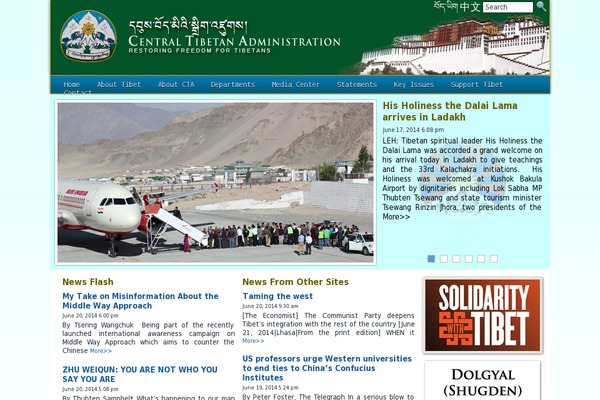 tibet.net site used Cta-official-child