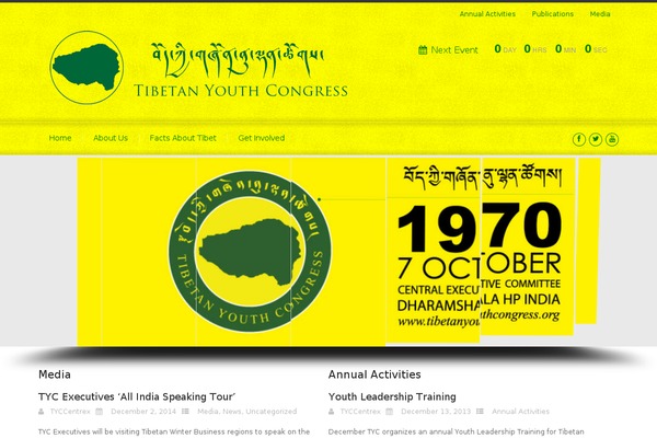 tibetanyouthcongress.org site used Dynamism