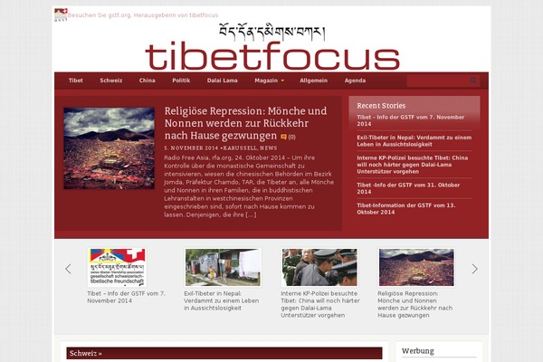 tibetfocus.com site used Gstf