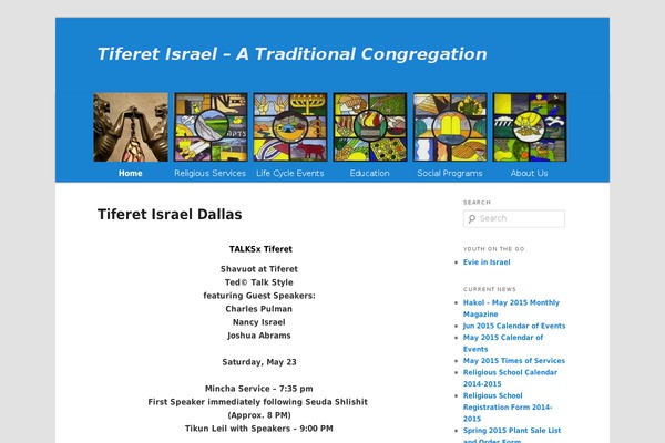 tiferetisrael.org site used Ngo-charity-fundraising