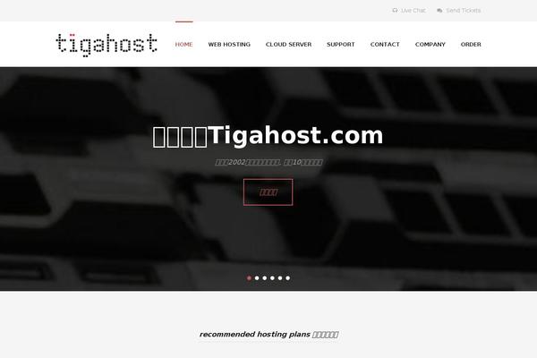tigahost.com site used Realhost