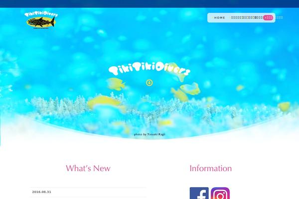 tikitikidivers.com site used Oceana