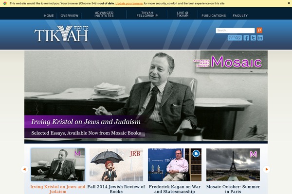 tikvahcenter WordPress theme, websites list used tikvahcenter theme tikvahcenter theme websites examples