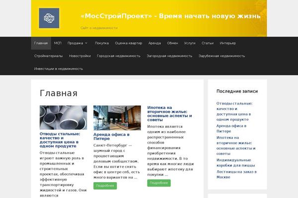 Site using Top 10  - Popular posts plugin for WordPress plugin