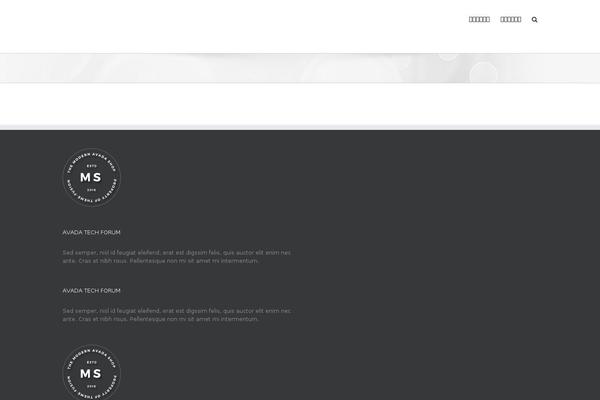 Site using Coming Soon Page & Maintenance Mode by SeedProd plugin