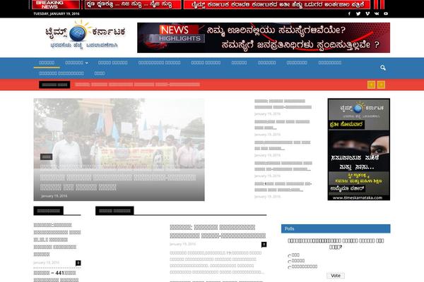 timeskarnataka.com site used Timeskarnataka