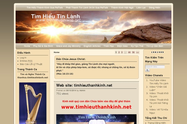 Catch Flames theme site design template sample