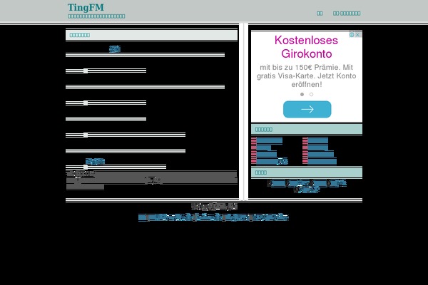 tingfm.com site used Radio-hub
