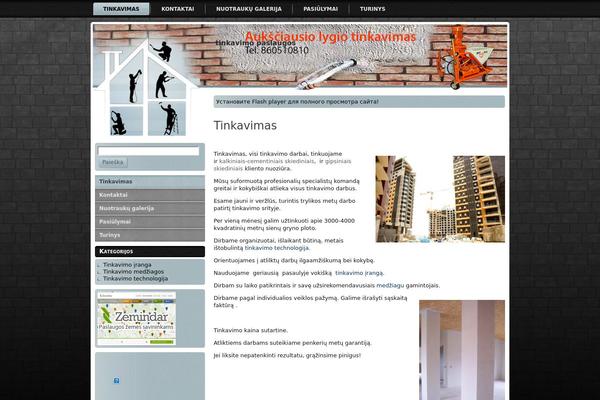 Home_repair_wp11 theme site design template sample