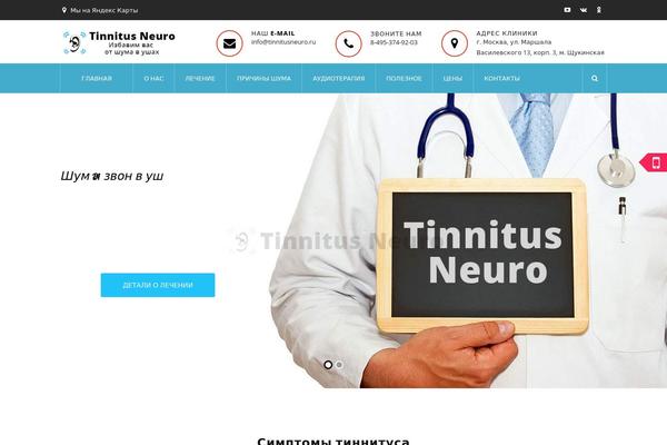 tinnitusneuro.ru site used Apicona-child
