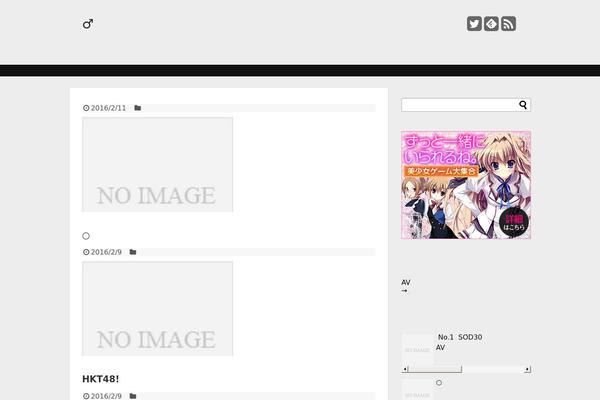 Simplicity theme site design template sample