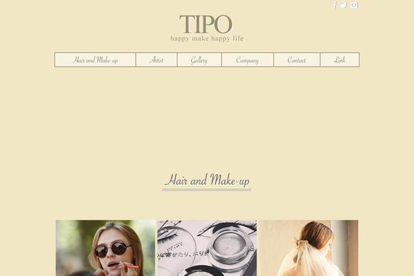 tipo.jp site used Tipo