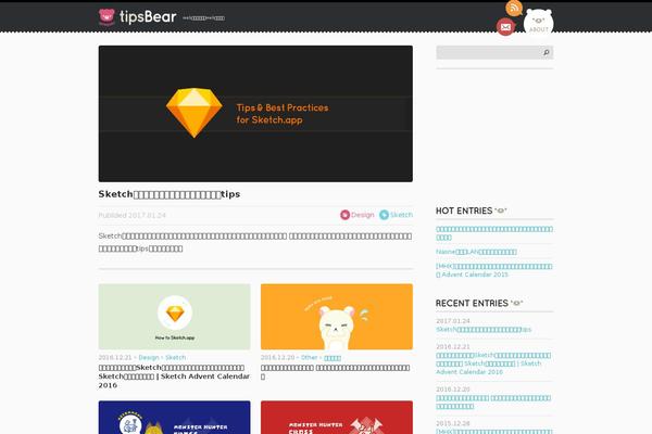 tipsbear.com site used Tipsbear