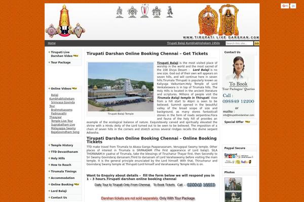 tirupatilivedarshan.com site used Tirupati