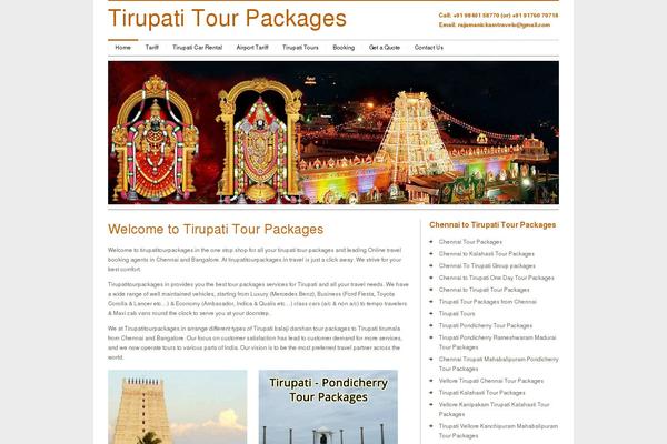 tirupati theme websites examples