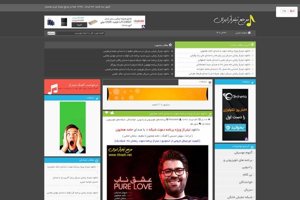 titrazh.net site used Titrazh