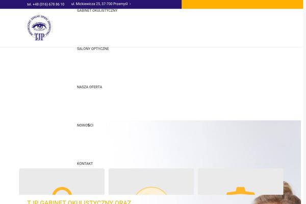 Site using Uncode-privacy plugin