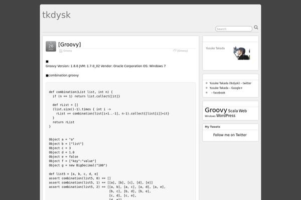 WordPress website example screenshot
