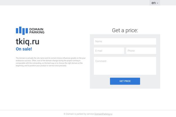 tkiq.ru site used WP-Clear v.3.1.3