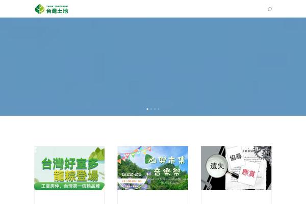 Site using WordPress Download Manager plugin