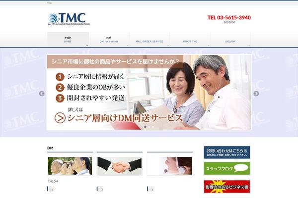 tmcg.org site used Berrycreative