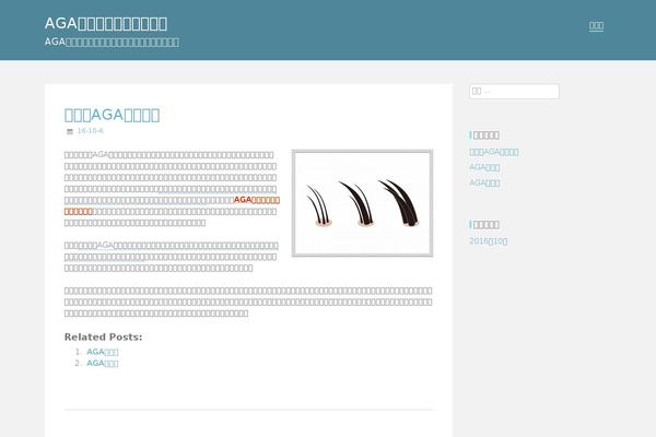 tmresimler.com site used Loose Leaf