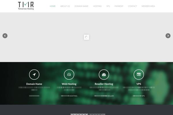 tmrhosting.com site used Tmrhosting