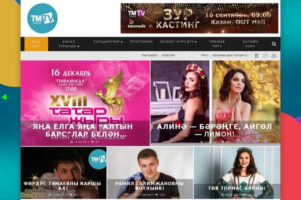 tmtv-online.ru site used Valenti