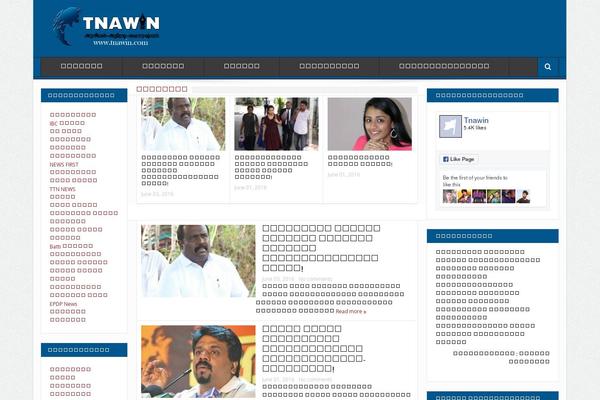 tnawin.com site used Tnawin