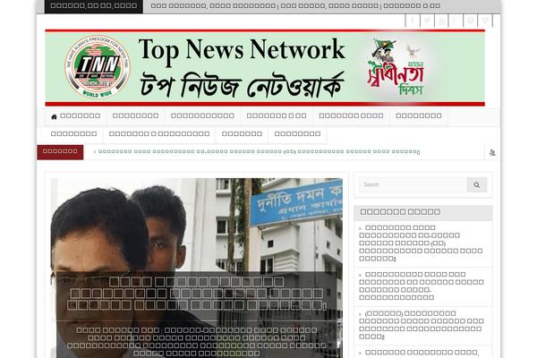 tnnnews24.com site used Kadonews