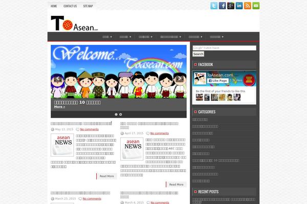 Newsplanet theme site design template sample