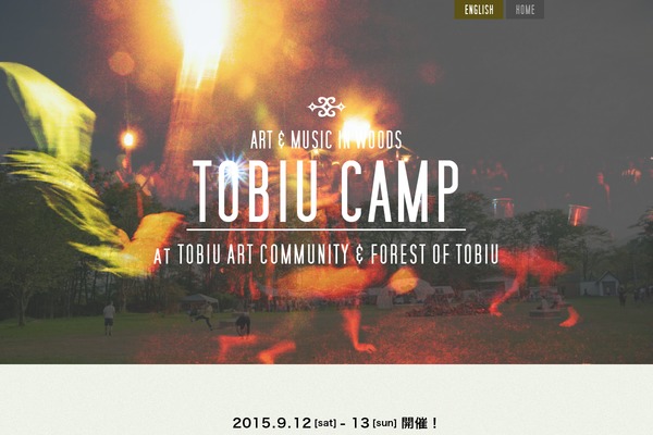 tobiucamp.com site used Tobiucamp6.5