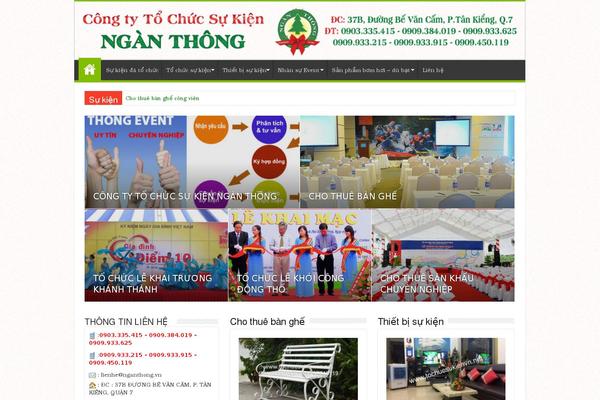 Site using Display posts in grid layout without coding - Content Views plugin