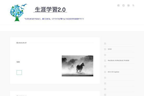 today-is-the-first-day.com site used Xeory_base