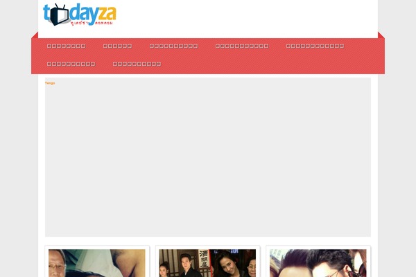 todayza WordPress theme, websites list used todayza theme todayza theme websites examples