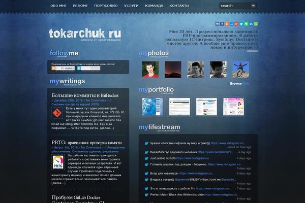 tokarchuk.ru site used Leven