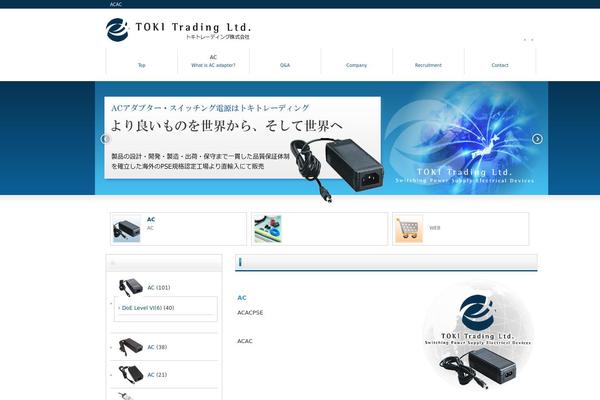 toki-t.com site used Cloudtpl_396