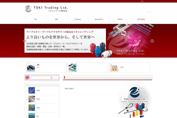 toki-t.net site used Cloudtpl_395