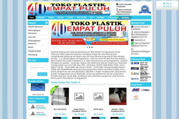 Wptoko theme site design template sample